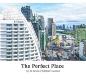 ไฟล์ Presentation นำเสนอผลิตภัณฑ์จาก Hilton Bangkok Grande Asoke, Big C Tourist Store และ Watergate Pavillion